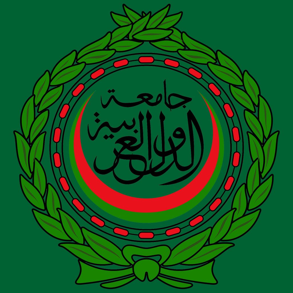 Emblem der Arabischen Liga
